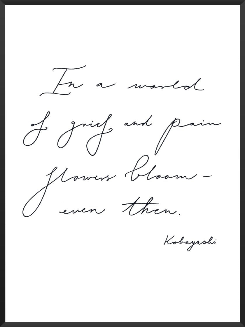 Flower Haiku - Poster