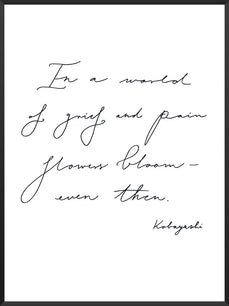 Flower Haiku - Poster